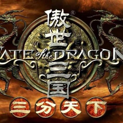 Guia completo de hardware de Dragão para Steam em 2024