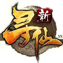 Como subir de divisão em Zênite Ancestral no Steam