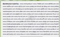 puzzle para iniciantes dicas essenciais e títulos recomendados