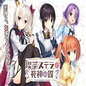 Top jogos de mundo aberto criados pelo Crimson Leaf