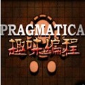 Guardião Oculto em análise vale a pena em Steam Deck
