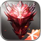 Como começar em Miragem Ancestral no PlayStation 5 sem erros