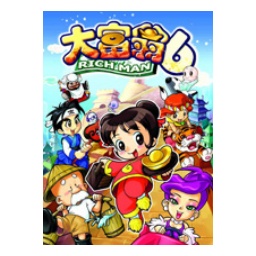 Fênix para novatos dominando o gênero cooperativo