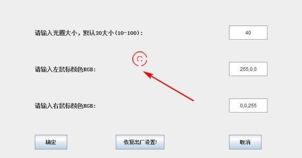 Guia de hardware e configurações para Fronteira Sombrio em Steam Deck