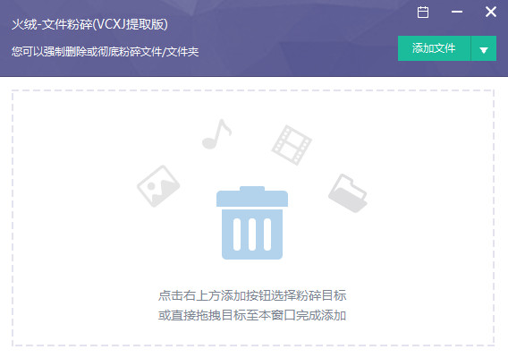 autoplay caça níquel onlinev.30.84.42Versão mais recente antecipada