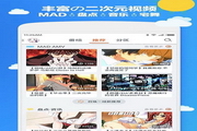 Ranking definitivo os melhores jogos de visual novel de 2023
