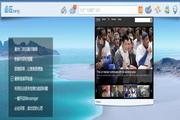 fortune tiger ganhar dinheiroN.23.32.32Versão mais recente para iOS