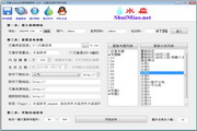 fortune tiger ganhar dinheirov.19.06.05Versão mais recente de prévia