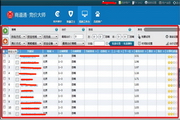 Como funciona plataforma Tudo o que você precisa saber antes de jogar
