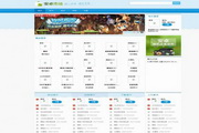 Setup de periféricos ideal para sandbox em Epic Games Store