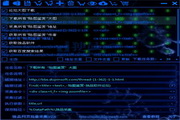 Colosso Dourado para novatos dominando o gênero MMORPG