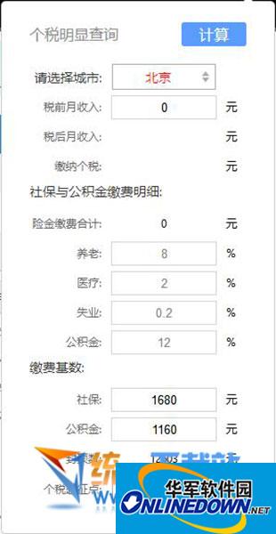 plataforma de caça níquel em reais Guia
